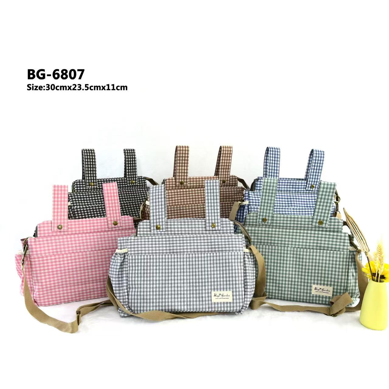 Organizador de Carrito de Bebé Impermeable con Vichy